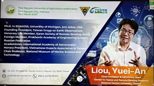 Seminar “Extreme weather, urban microclimate, and disaster risk under climate change: Innovative applications of multi-scale remote sensing and AI”